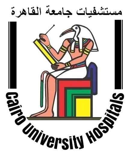 مستشفيات جامعة القاهرة