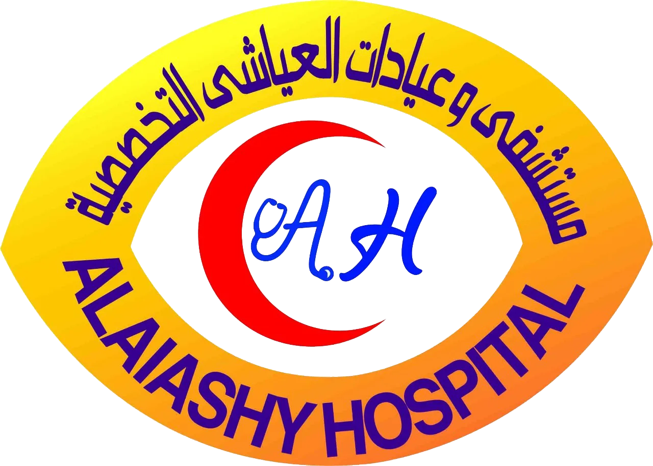 مستشفى وعيادات العياشي التخصصي