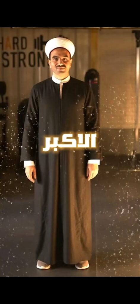 دكتور احمد الشاعر طبيب الملوك والاغنياء